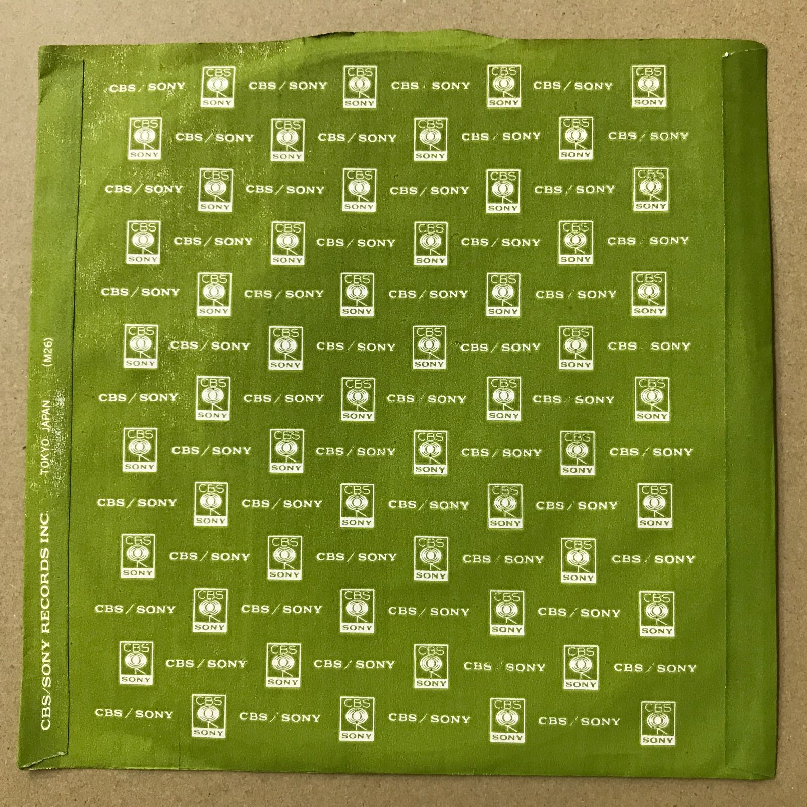 EPレコード 南沙織 [ みなみさおり ] 色づく街 / 秋の午後 ( SOLB-63