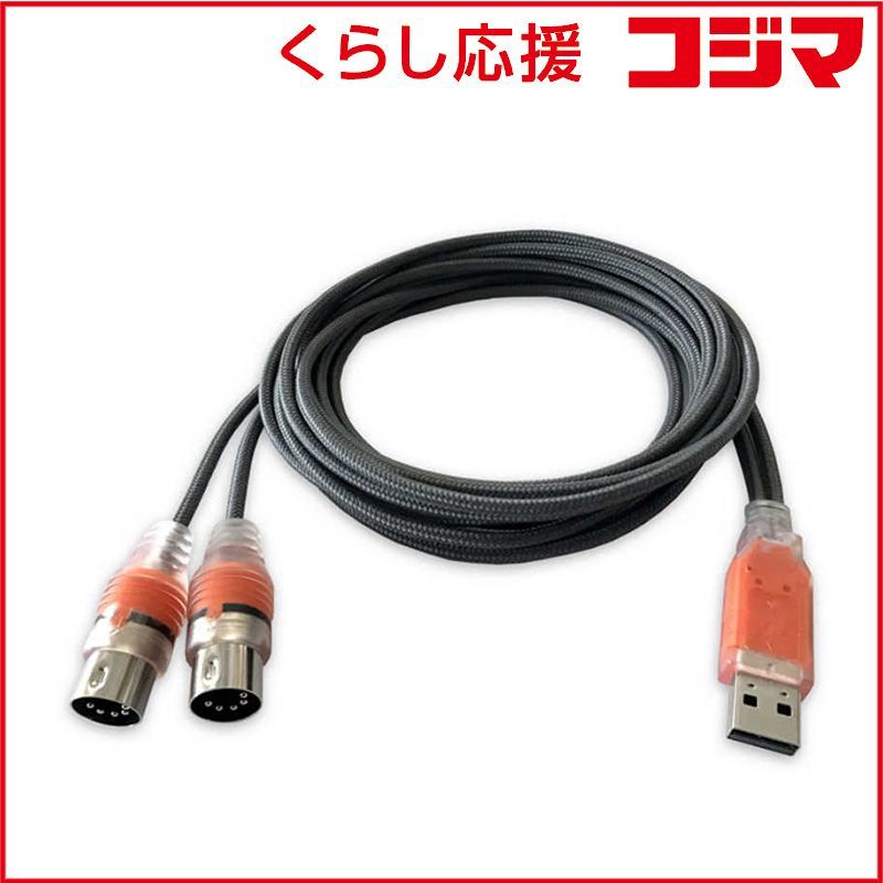 未開封新品 夢と希望の流行歌 ～ 吉田正作品集