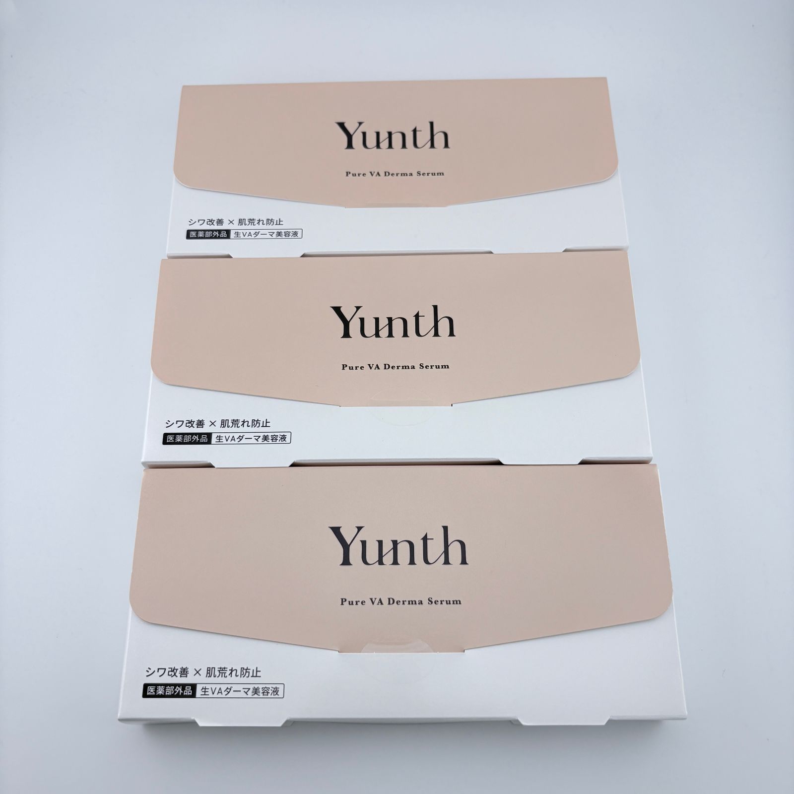 Yunth ユンス VAダーマセラム 気になる美容液 Yunth レチノール美容液3