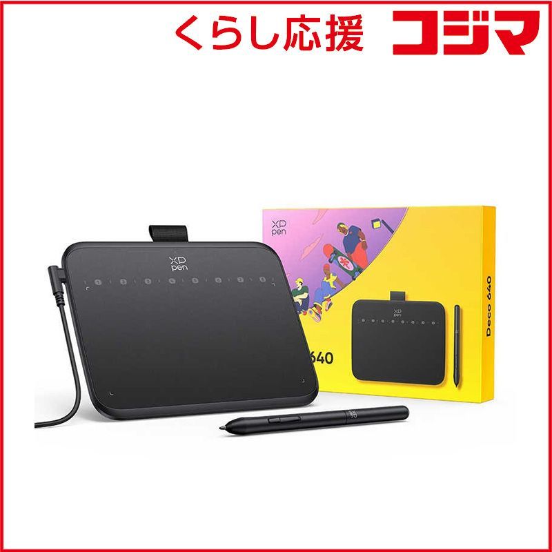 【 新品 未開封 】 XPPEN DT640-JP Deco 640(製品保証18か月モデル) DT640_JP 未使用 送料無料