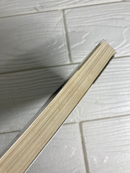 本 奇跡のスーパービジョン―超能力仙道最奥義 (ムー・スーパー