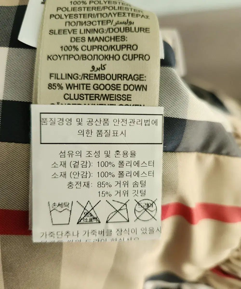 チルドレン レディース