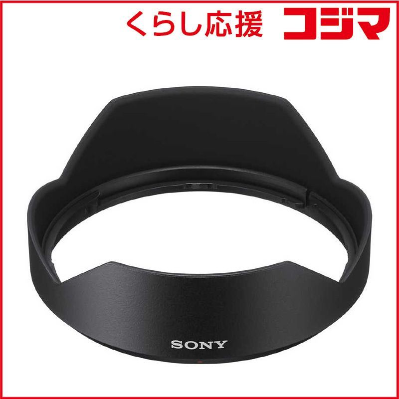 カルテット - 抽象画 24×33㎝ キャンバス F4号 原画1点のみ モダン画