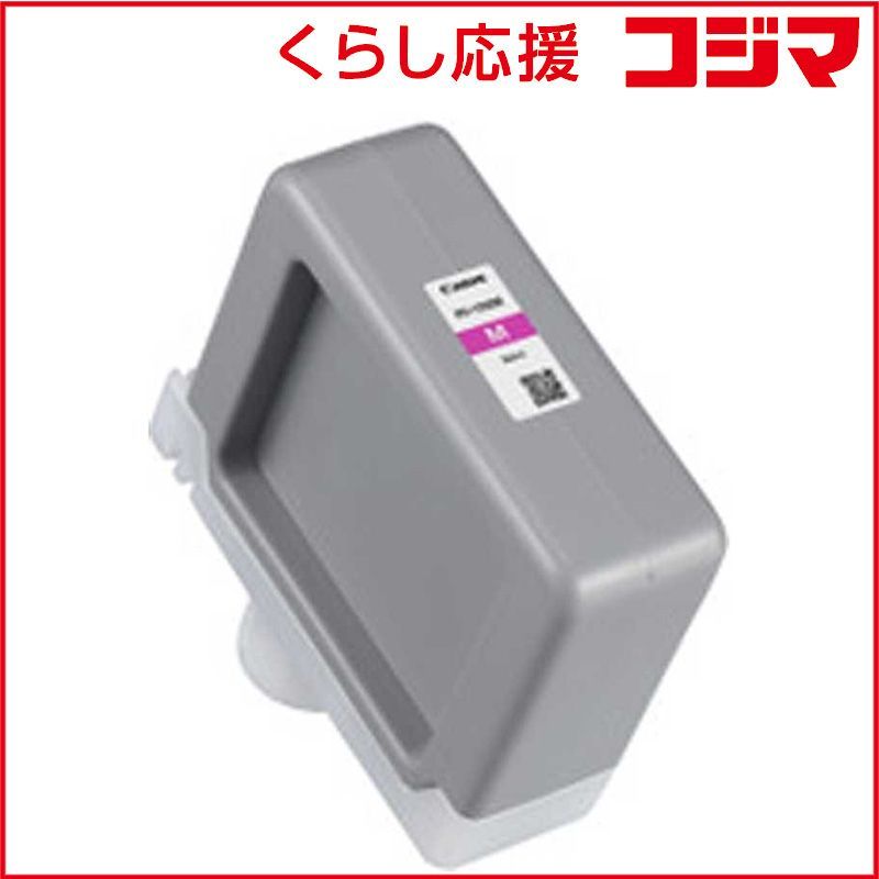 【 新品 未開封 】 キヤノン 「純正」インクタンク（マゼンタ） PFI-1100M 未使用 送料無料