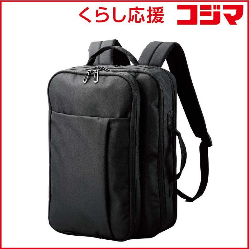 未開封 ガチャピン ムック フィギュア 匿名配送