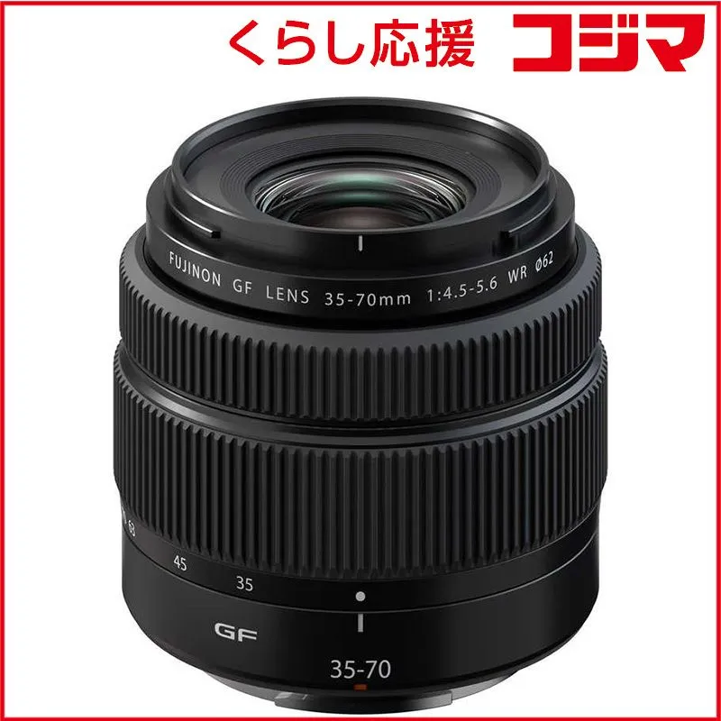 ごんざぶろう様専gfx50s ii fujifilm ボディのみ　箱付き Amazon | FUJIFILM GFX 50S II ボディ | コンパクト 通販