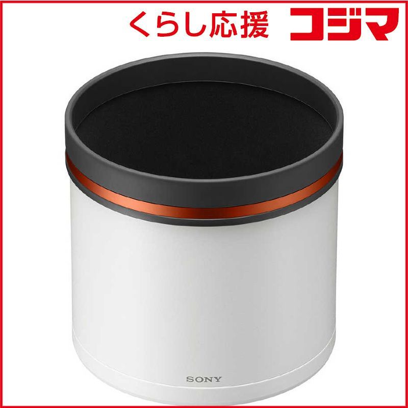 【 新品 未開封 】 ソニー レンズフード ALC-SH158 未使用 送料無料