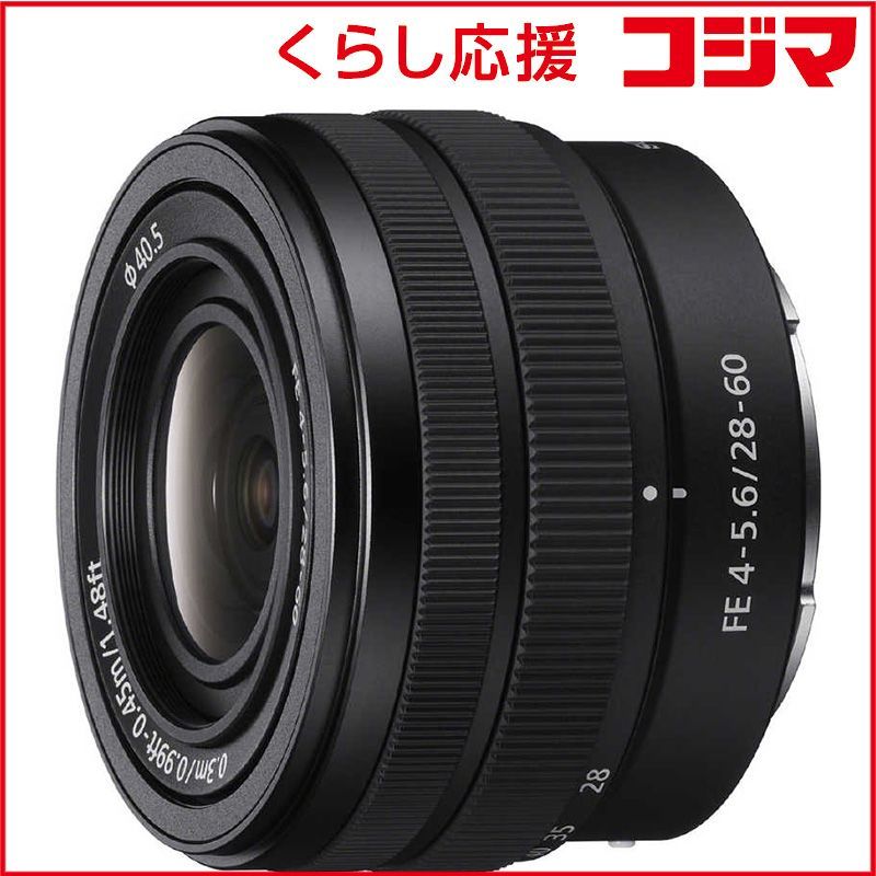 超美品　Canon EF 70-300mm f/4-5.6 IS USM ズーム ☆良品☆ タムロン TAMRON AF ASPHERICAL LD 28-300mm F3.5-6.3 MACRO