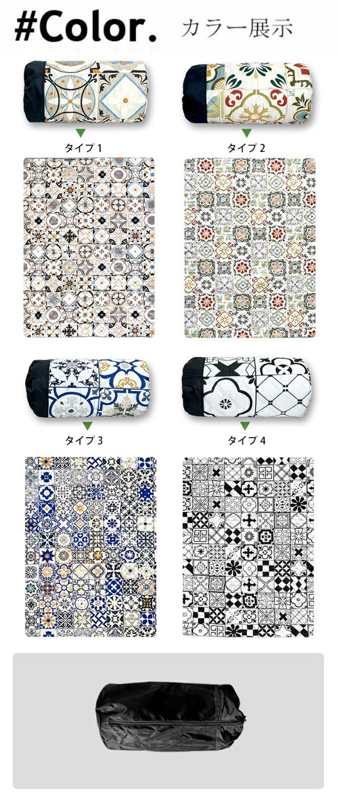 レジャーシート 厚手 アルミ おしゃれ 防水 大判 大きいサイズ 2人用 ひんやり 耐熱 遮熱 コンパクト 海 一人用 クッション 5～6人 ピクニ  人気商品】Verontimee レジャーシート 厚手 大判 210×145cm 両面防水 アルミコーティング 収納袋付き 2-6人用 キャンプ ...