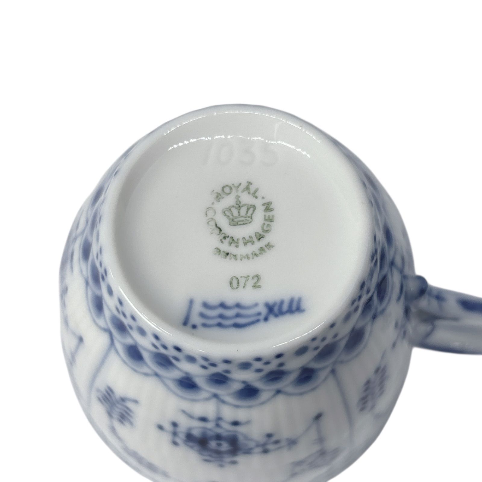 ブルーフルーテッド カップ