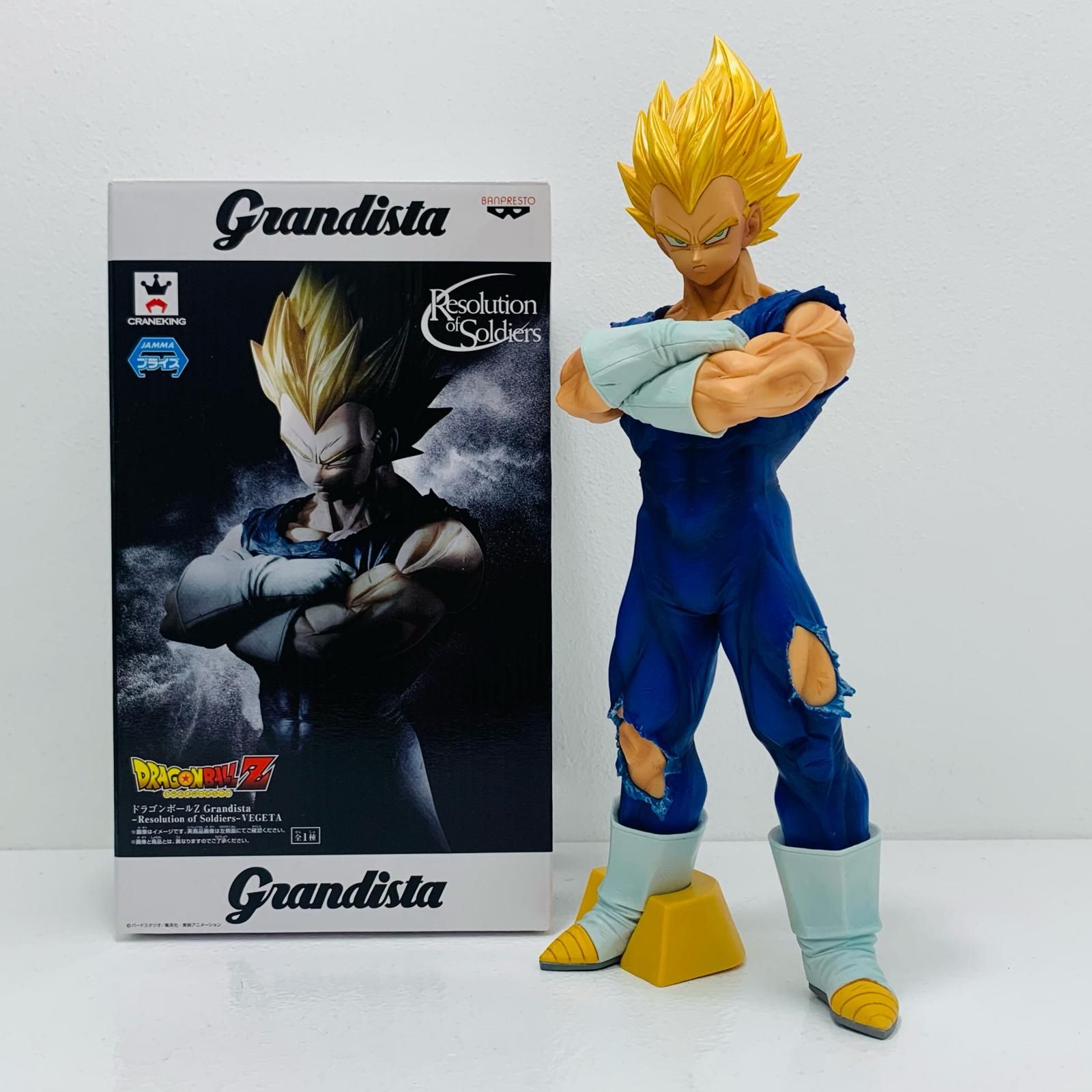 飾磨店 ベジータ ドラゴンボールZ Grandista-ResolutionofS iers-VEGETA