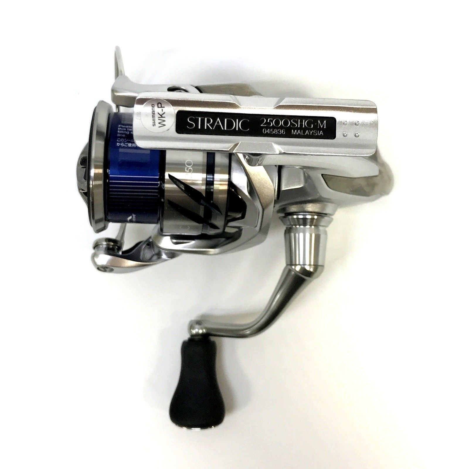 SHIMANO シマノ 23ストラディック 2500SHG 045836 リール スピニング