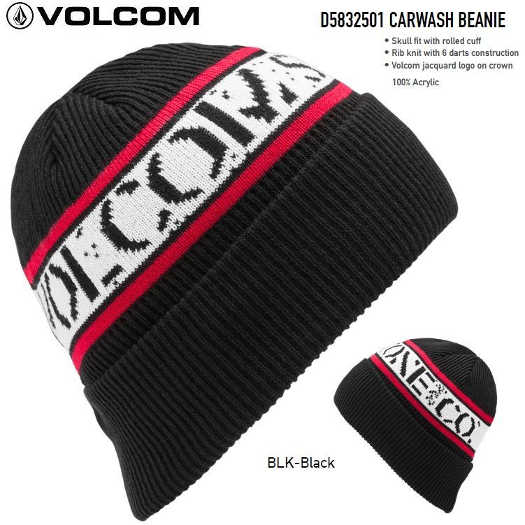 VOLCOM ボルコム　CARWASH BEANIE ビーニー 【 BLK-Black 】 D5832501 2025 FALL 日本正規商品　ニット帽　メール便対応