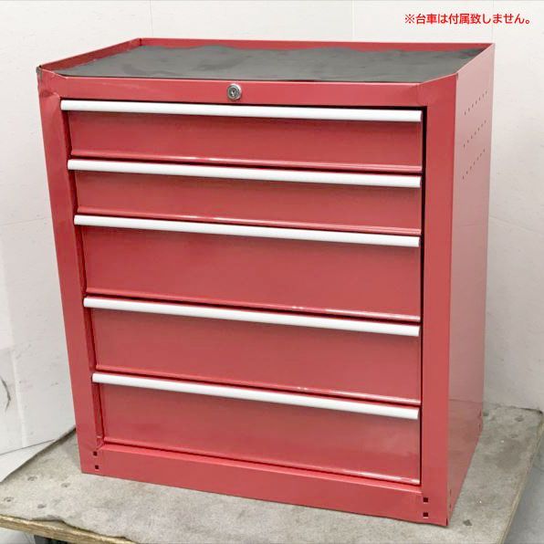 D8990◆♥ B品 ツールキャビネット ツールワゴン 鍵付き ツールチェスト 大型 工具箱 キャビネット ボックス 5段タイプ 多目的工具箱 収納ケース DIY 工具 BIG RED TJ1305B