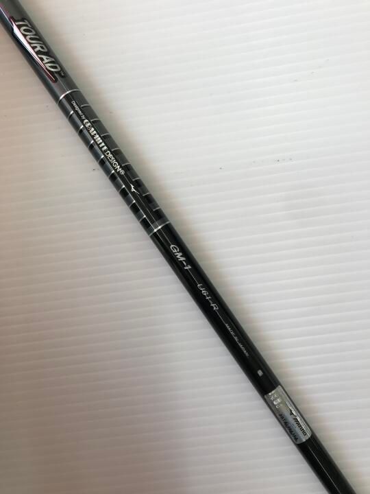 ユーティリティ ミズノ