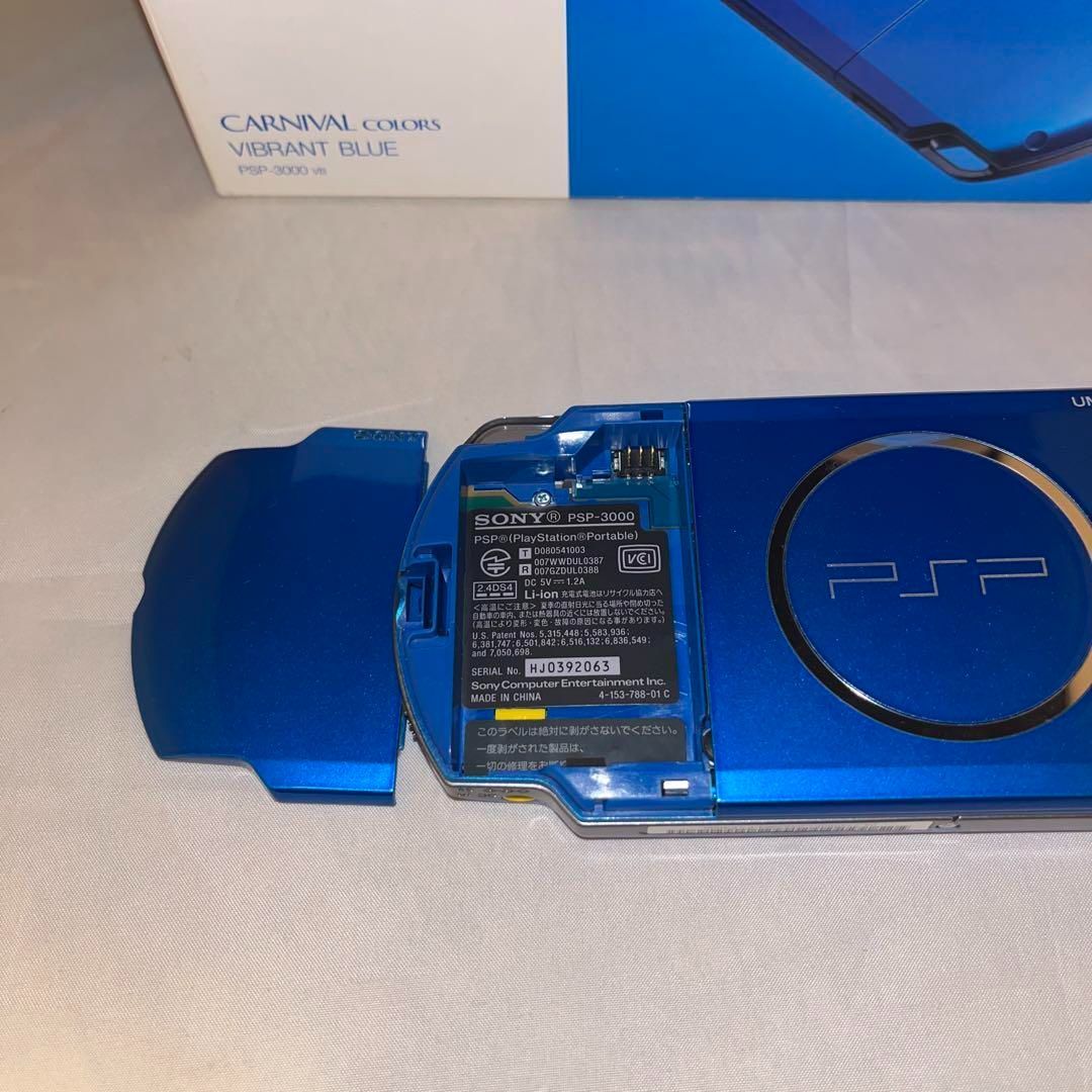 PSP3000