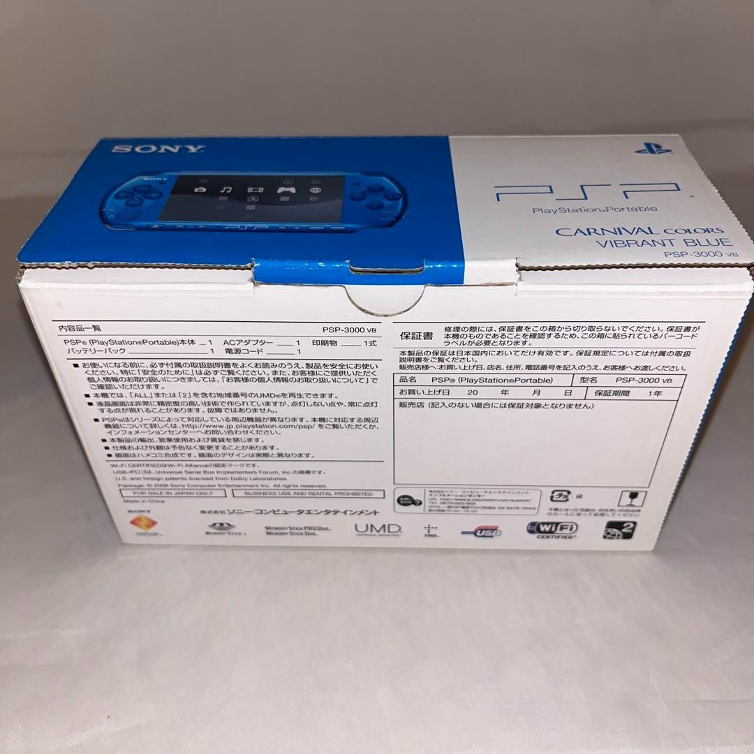 PSP PSP3000