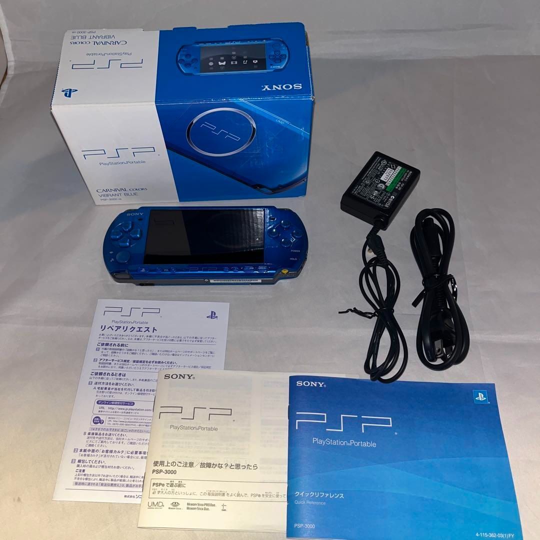 PSP