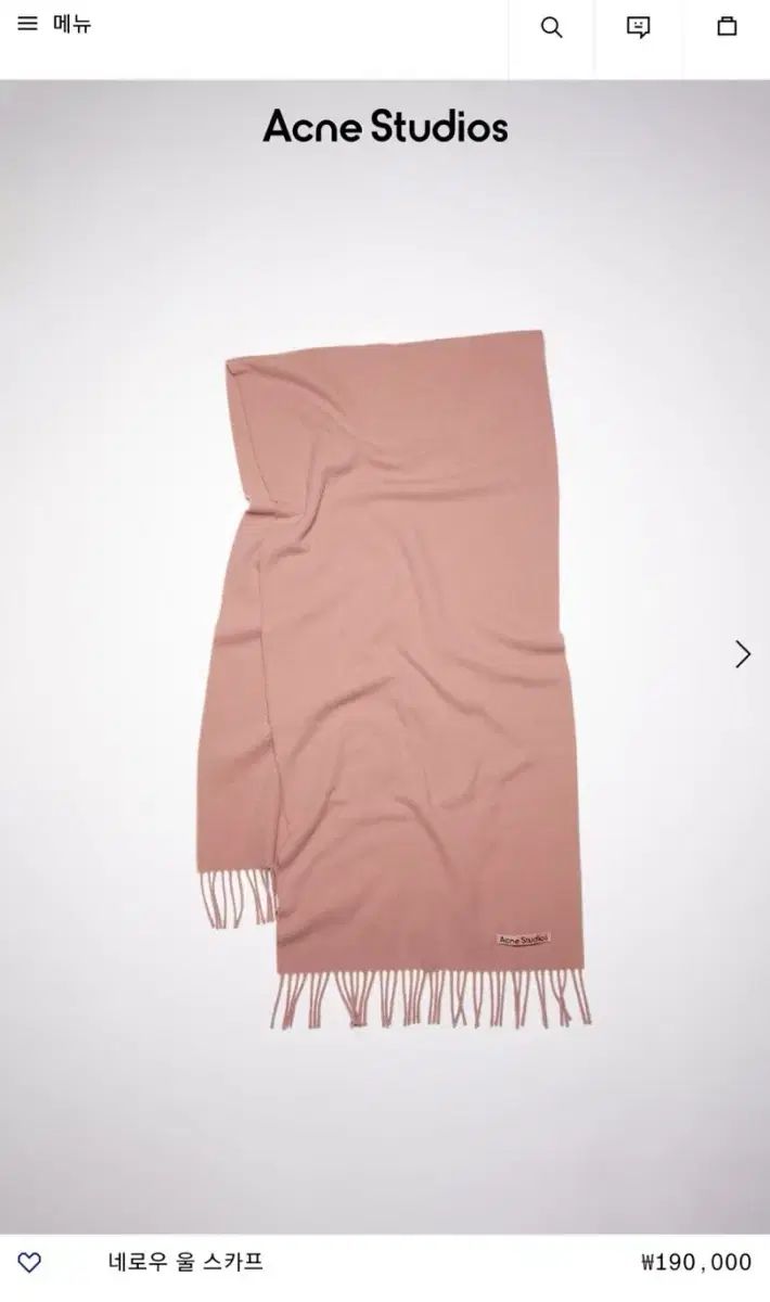 Acne Studios アクネストゥディオズ マフラー ピンク ナロー