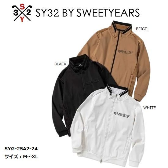 SY32 ゴルフ ゴルフウェア ジャケット メンズ おしゃれ ブランド かっこいい SYG-25A2-24 お取り寄せ