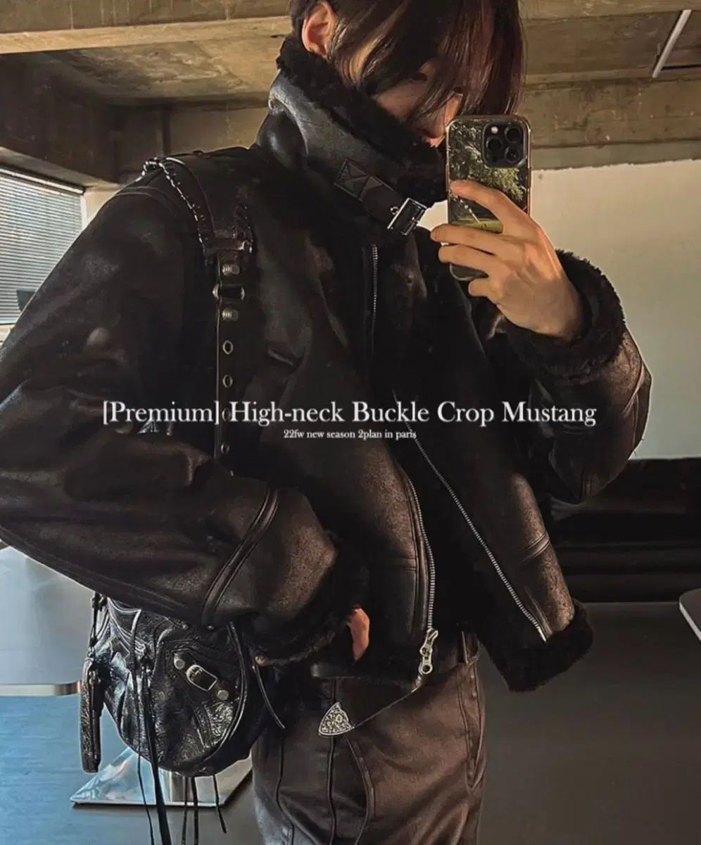 ハイネック バックル クロップド ムートン