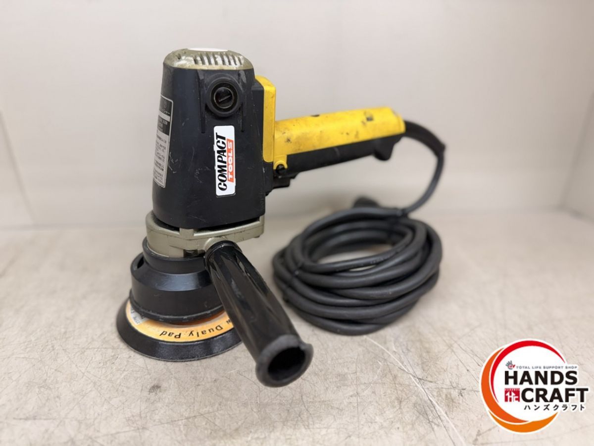 ♪ コンパクトツール ポリッシャー P-185N 本体のみ