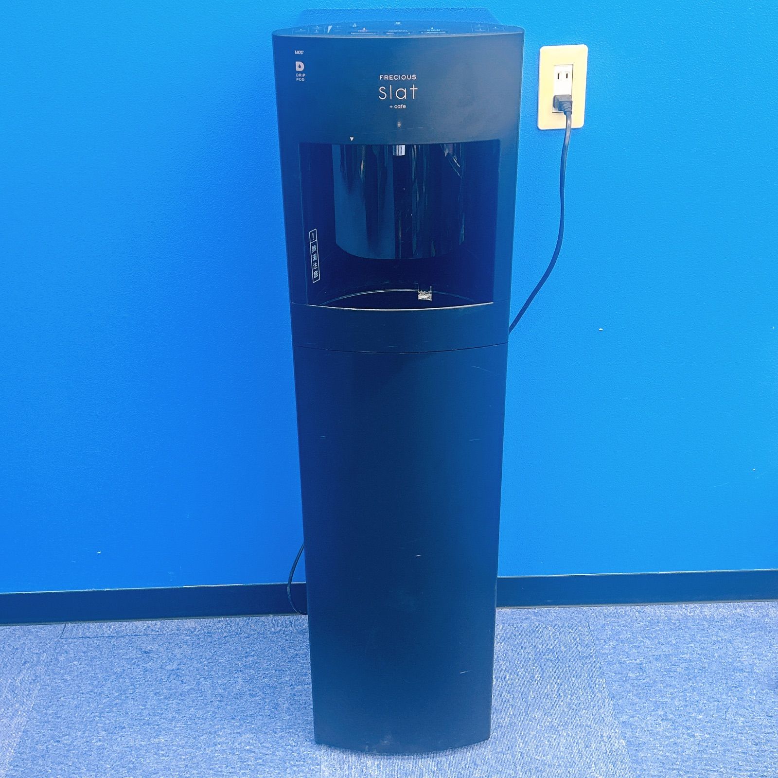 ÷ 通電 済 FRECIOUS Slat cafe 電化製品 3