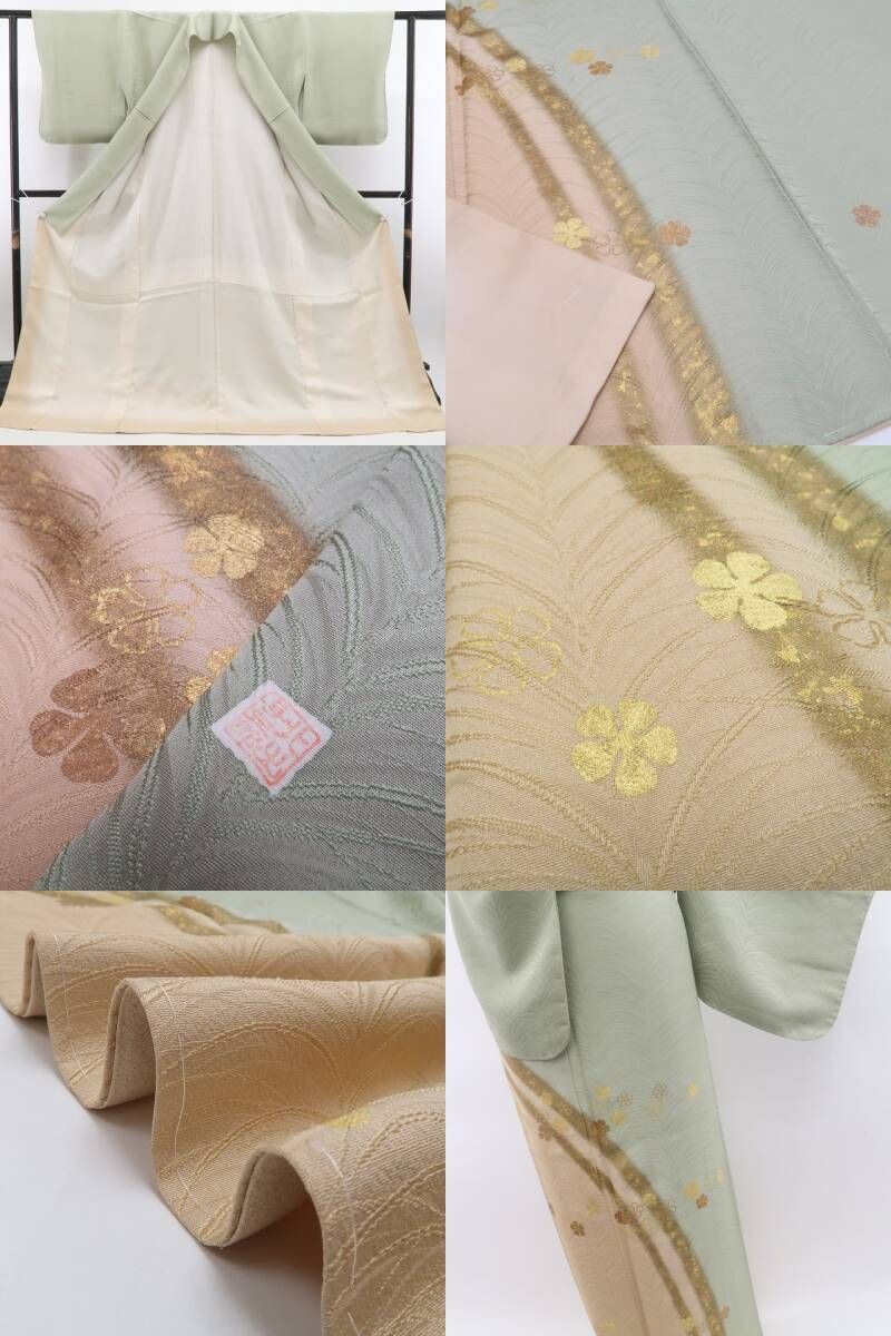 皇室献上作家北出与三郎落款 正絹 着物“ご来光に視線を誘う大王松”訪問着P+60 皇室献上作家北出与三郎落款 正絹 着物“ご来光に視線を誘う大王松”訪問