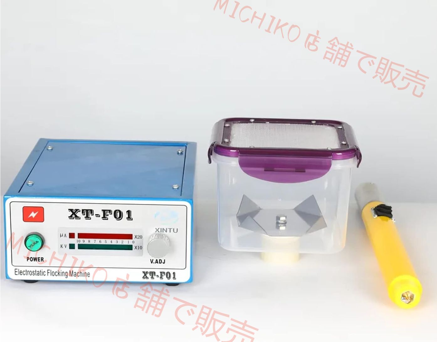 小型フロッキングマシン ポータブルベルベットコーティングフロックマシン 110V