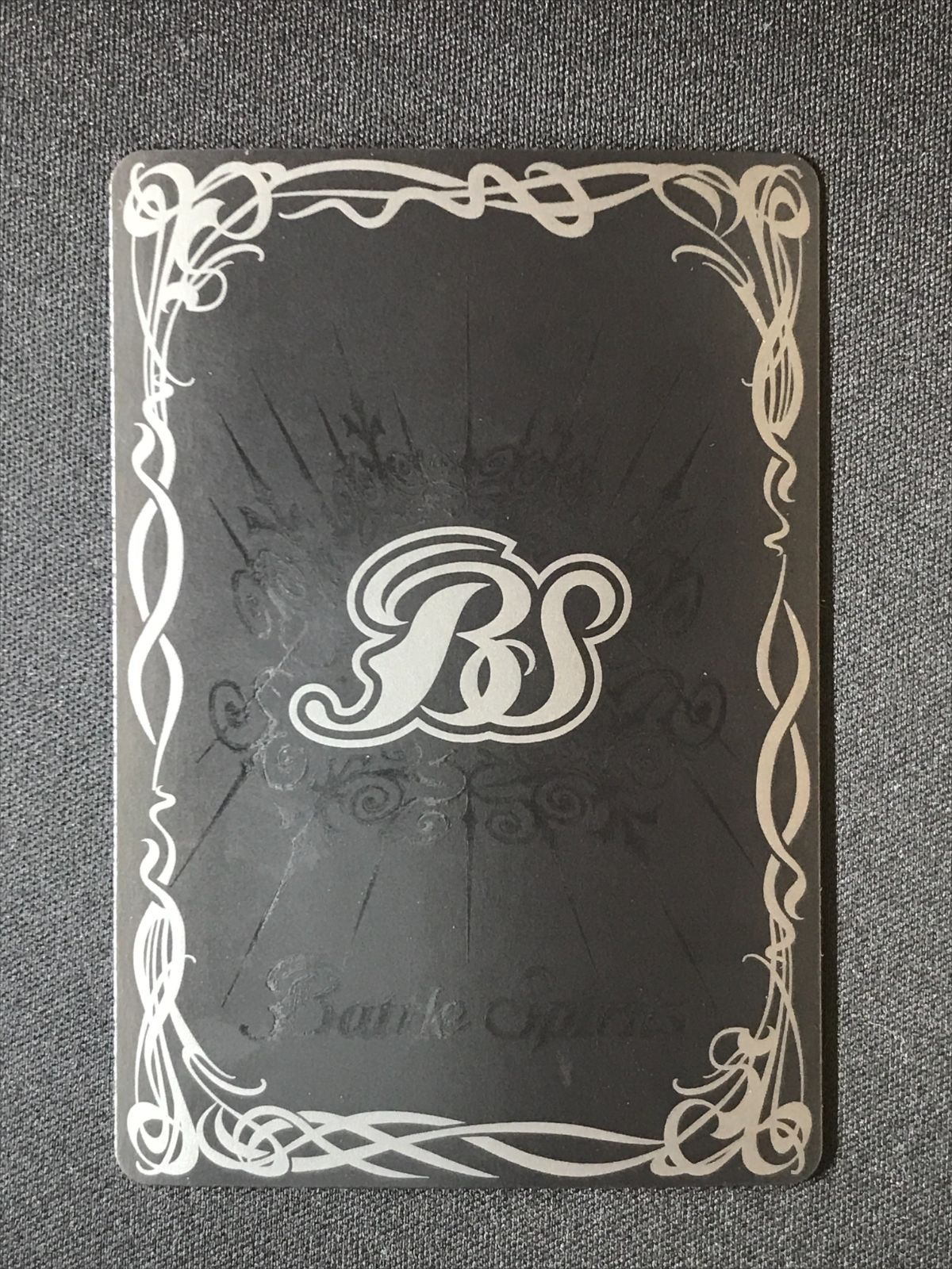 バトルスピリッツ バトスピ 龍星皇メテオヴルムXV 型番下にSECRETの文字 XV BSC45-XV01 トレカ TCG 264