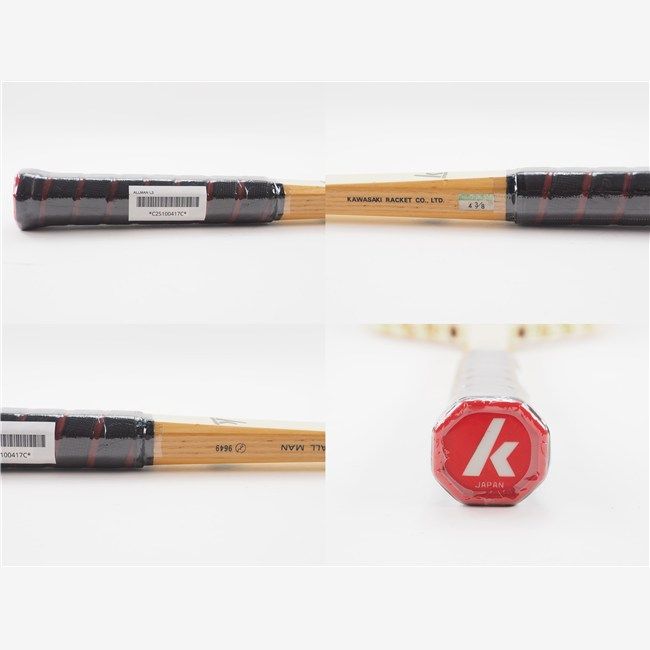 テニスラケット カワサキ オールマン L3 KAWASAKI ALLMAN c25100417c LLC-HASEGAWATOSO_COM
