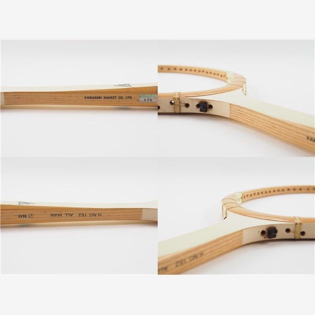 テニスラケット