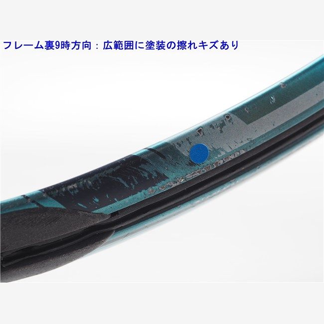 テニスラケット ヨネックス