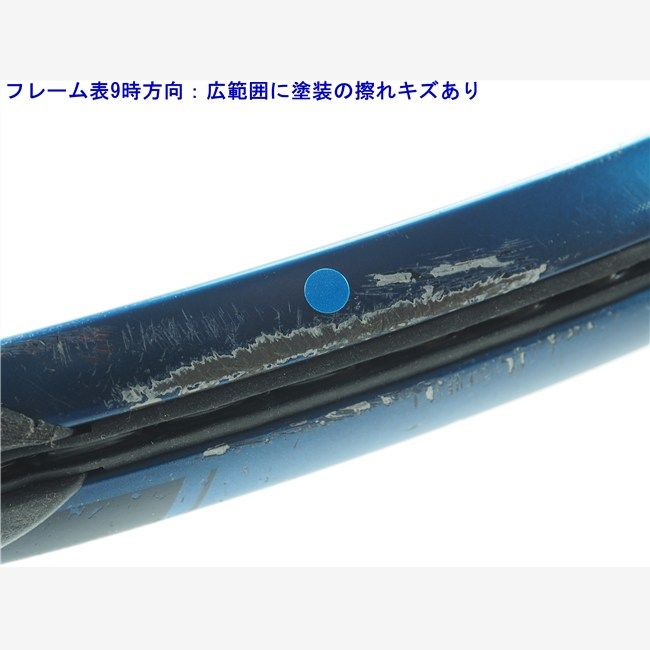 ヨネックス イーゾーン