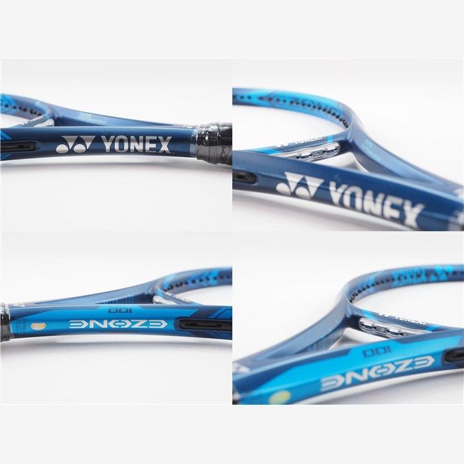 ヨネックス イーゾーン