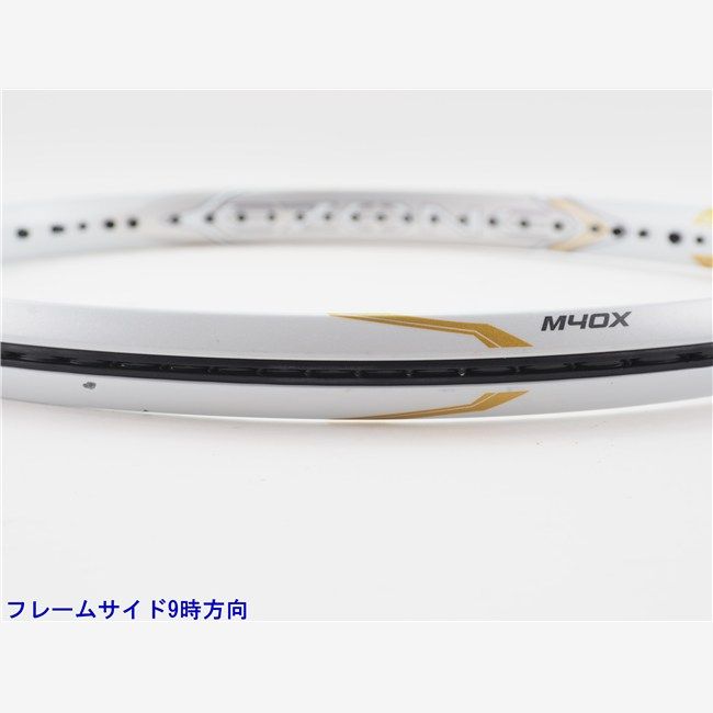 テニスラケット ヨネックス イーゾーン 100 エヌオー リミテッド FR 2020年モデル インポート G2 YONEX EZONE 100 c25100422c LLC-HASEGAWATOSO_COM