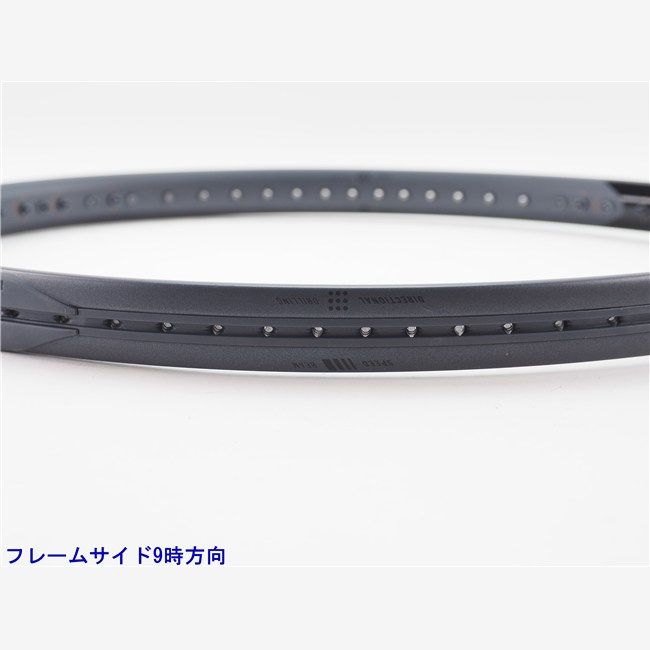 テニスラケット ヘッド