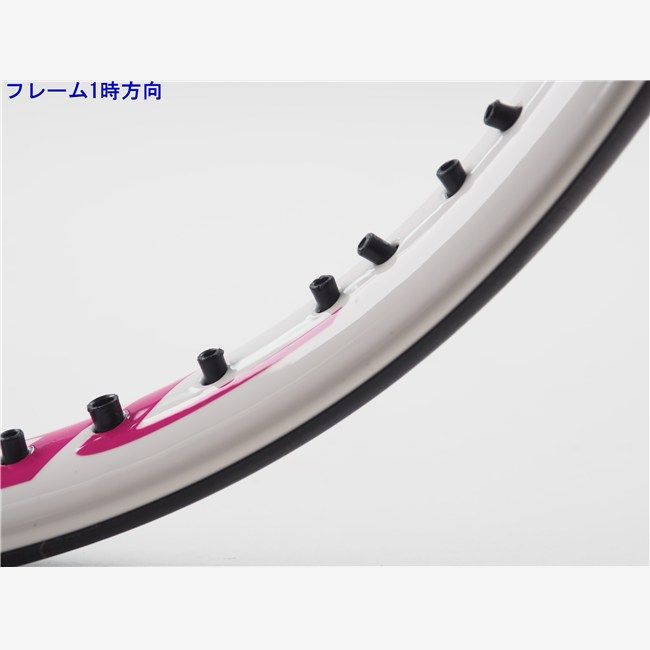 ウィルソン タイダル