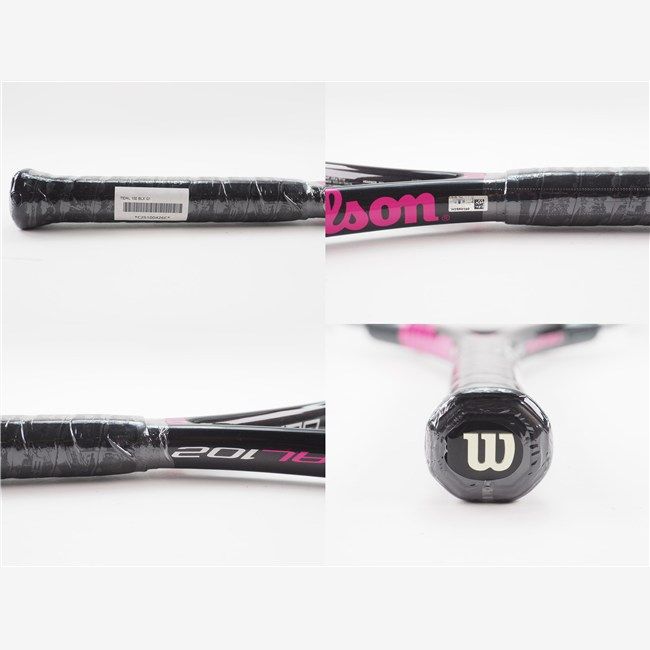 テニスラケット ウィルソン タイダル 102 BLX G1 WILSON TIDAL 102 BLX c25100426c LLC-HASEGAWATOSO_COM
