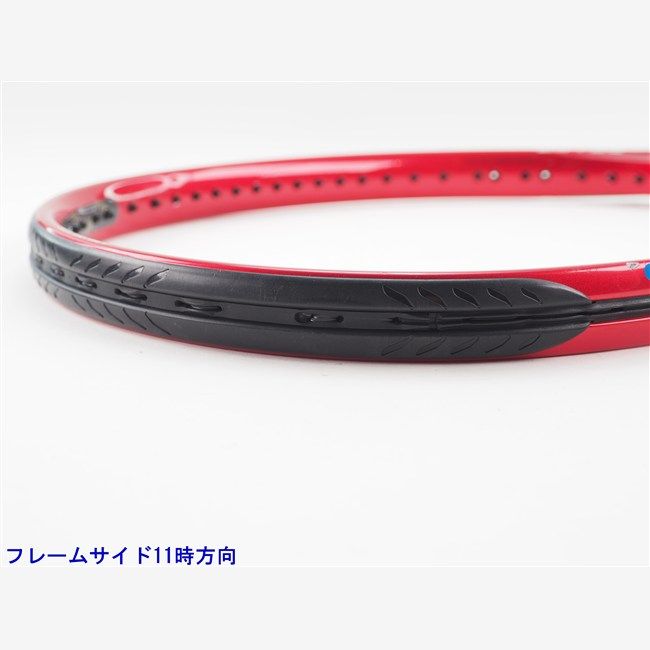 テニスラケット プリンス ビースト DB 100 300g 2021年モデル G2 PRINCE BEAST DB 100 300g 2021 c25100428c LLC-HASEGAWATOSO_COM