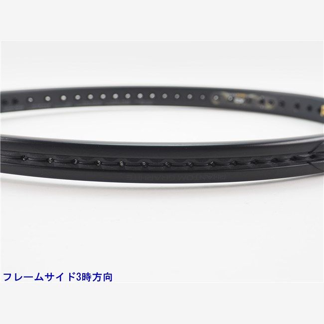 中古 テニスラケット プリンス ファントム グラファイト 97 300g 2022