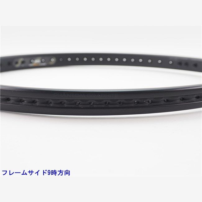 グラファイト 97