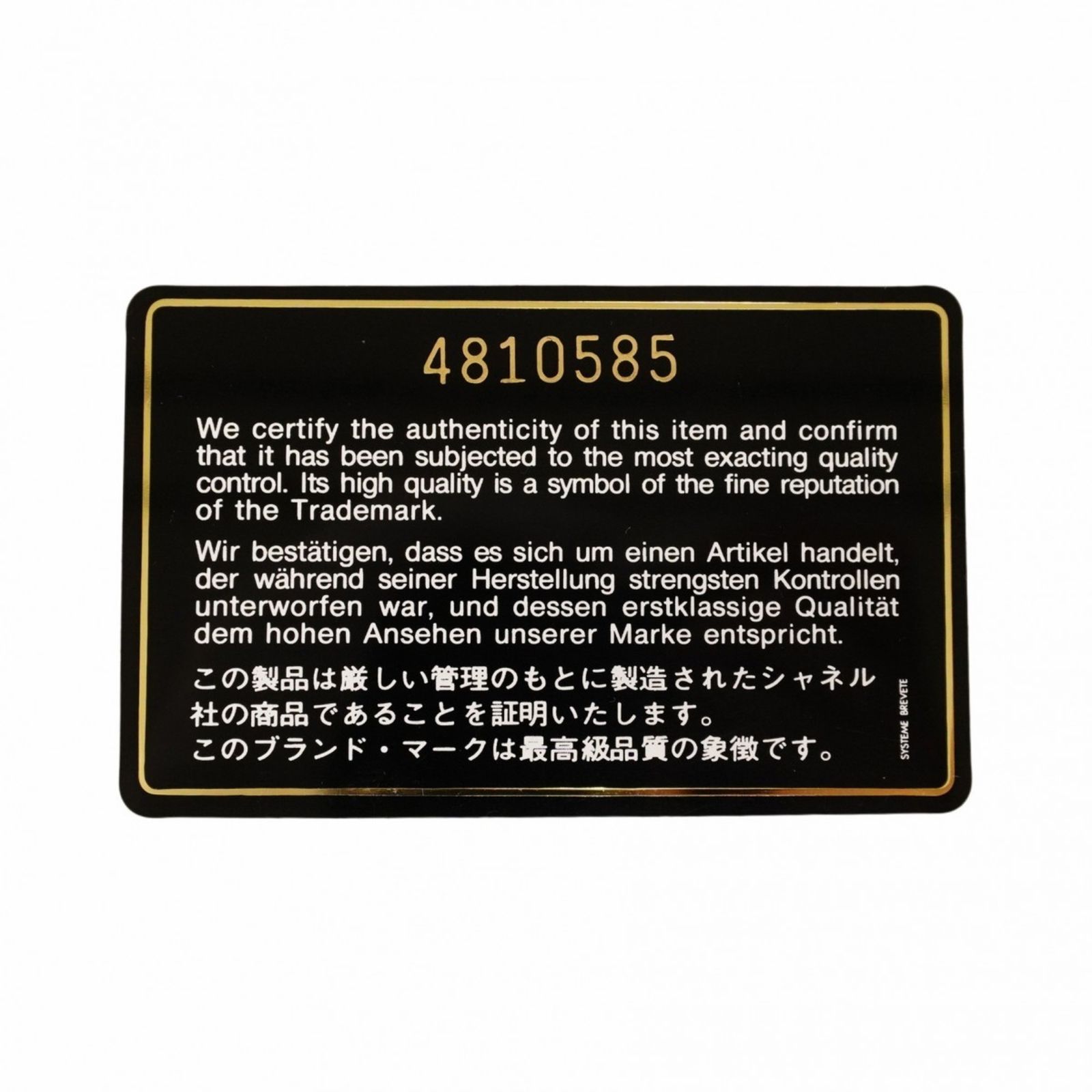 シャネル Chanel シャネル ハンドバッグ マトラッセ バッグ 親のみ ラムスキン ブラック レディース WWW_USTAUSTRALIA_COM_AU