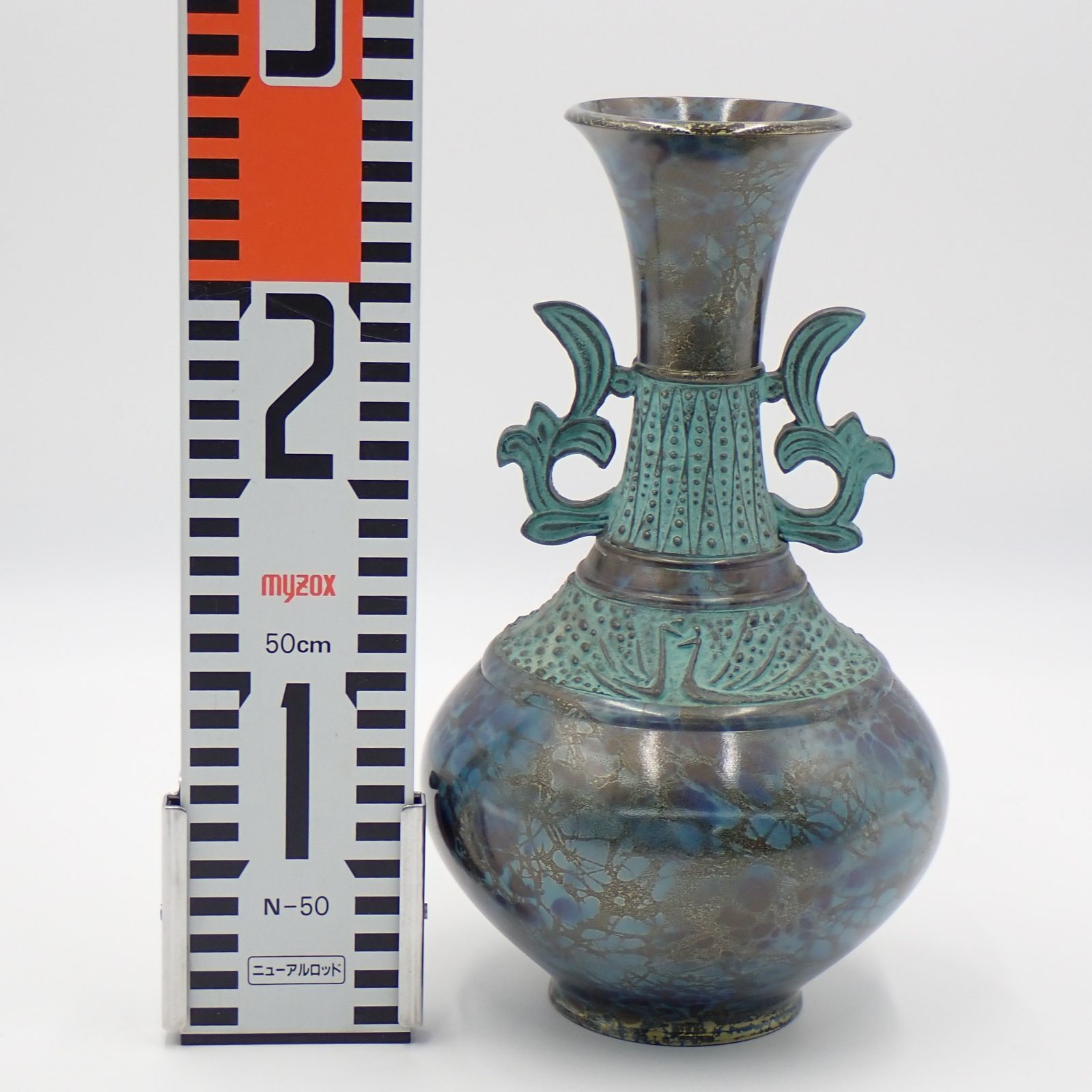 高岡銅器 花瓶 兼筍 花器 美術品 銅製 花入 高さ約29cm 金属工芸 工芸