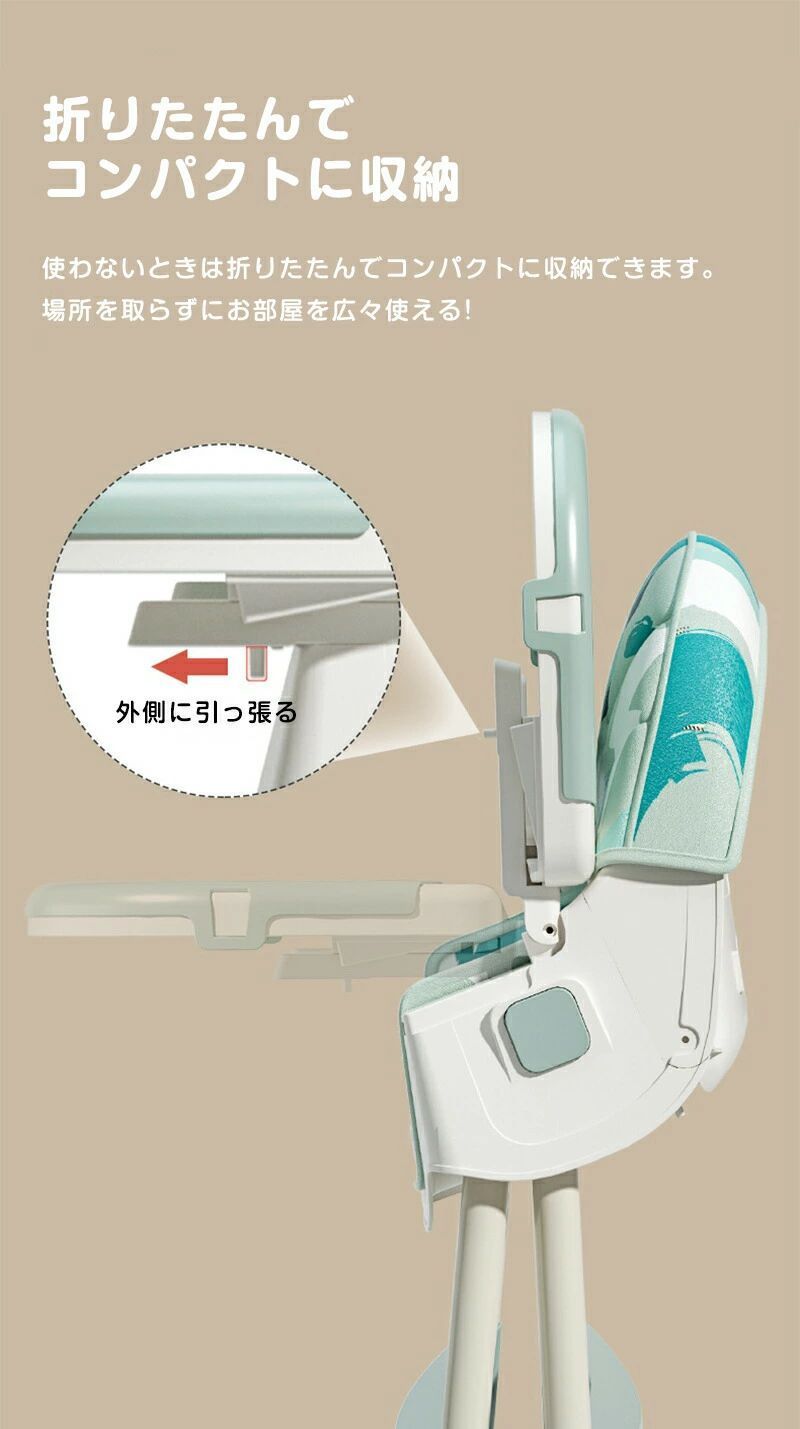 キッズチェア 折りたたみ