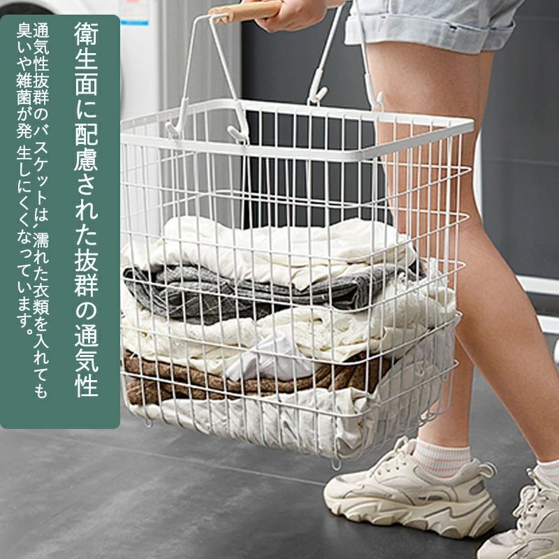 大容量 持ち手付