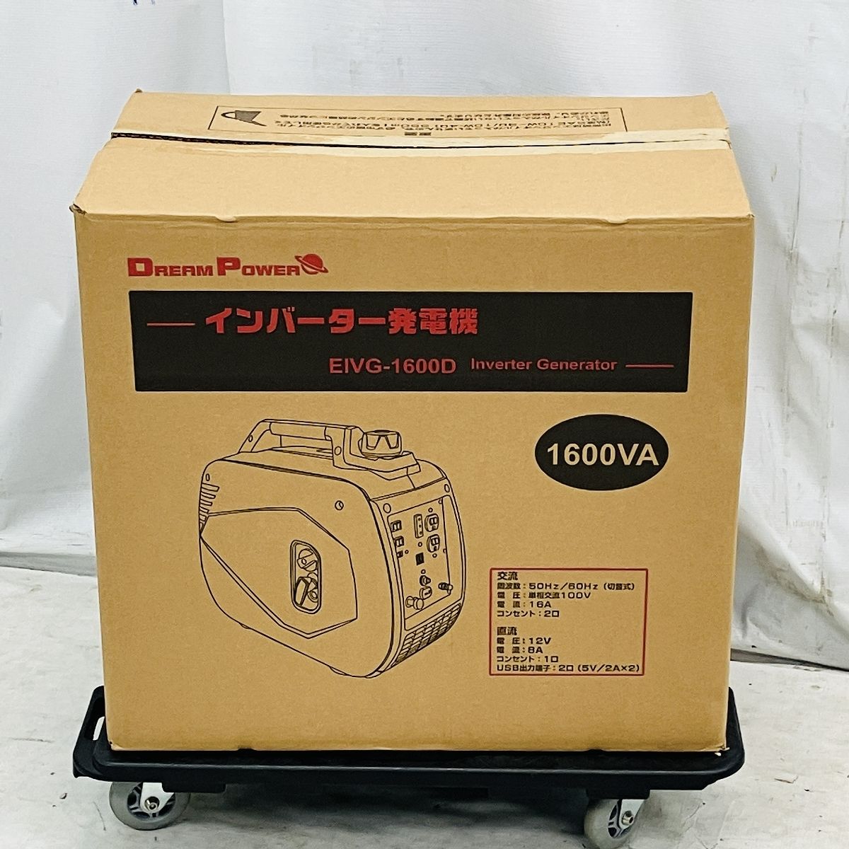 インバーター発電機