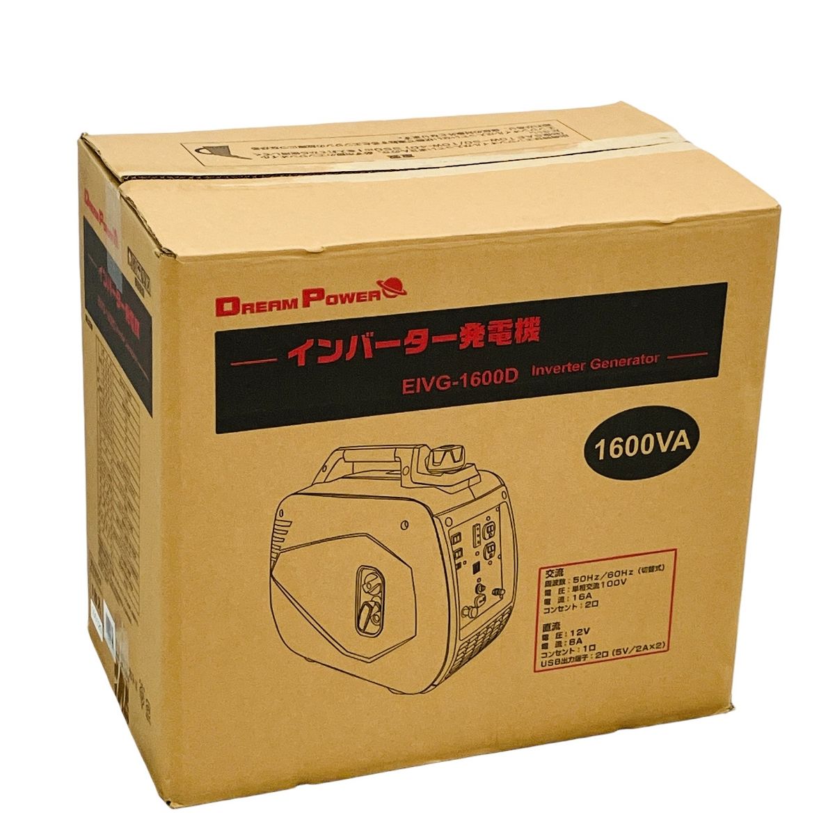 ナカトミ EIVG-1600D インバーター発電機 1600VA ガソリンエンジン C10549465