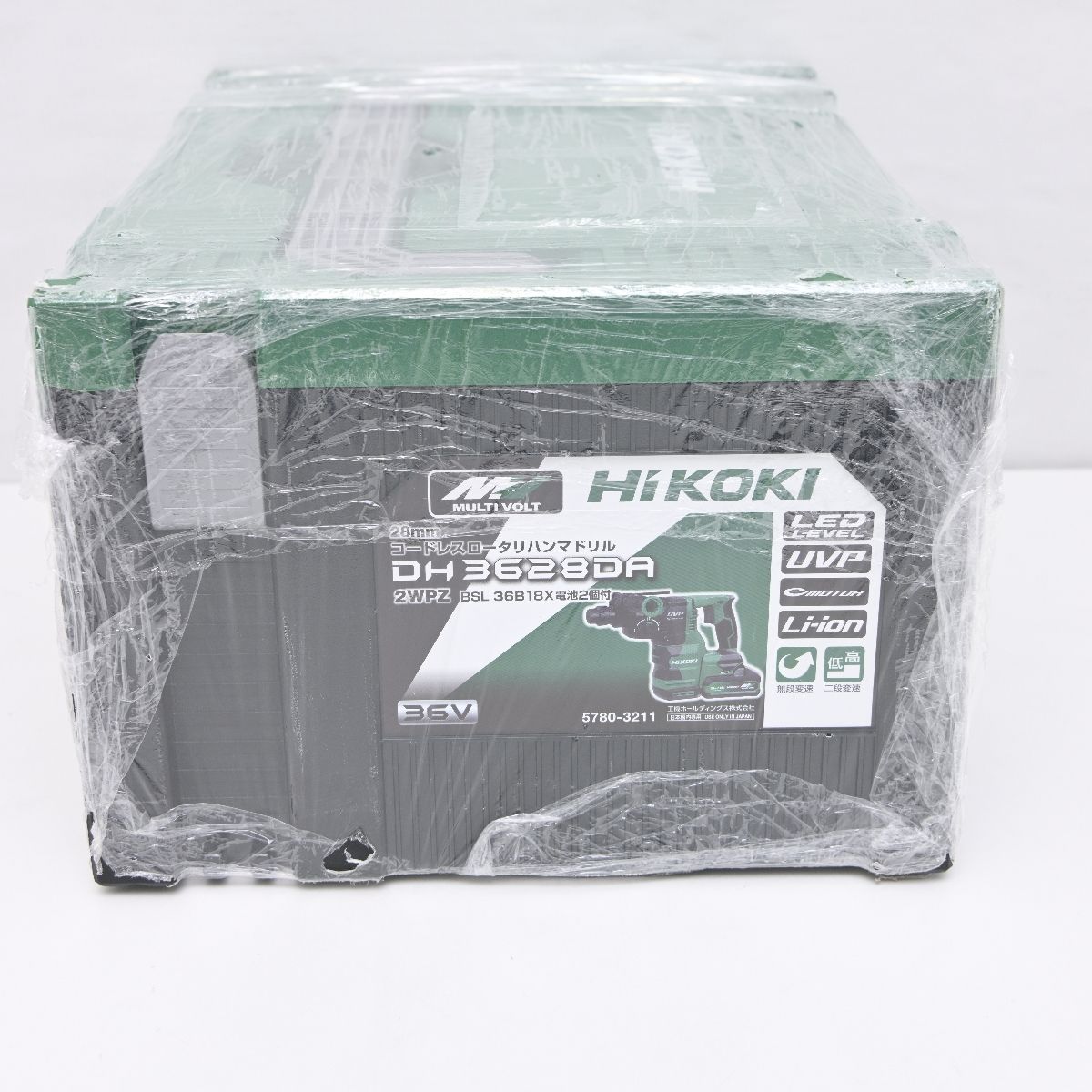 ハイコーキ コードレスロータリハンマドリル