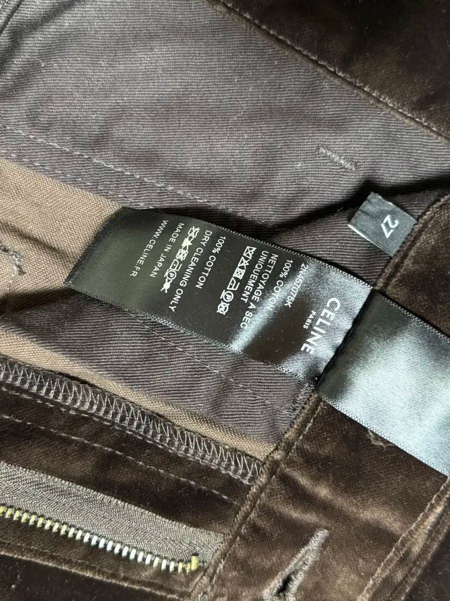 一流の素材、完璧な品質! Celine セリーヌ DARK BROWN ベルベットコーデュロイ ブーツカット 全国一律送料無料。